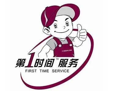 静安南京西路新飞热水器维修